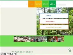 Sites similar to gifu-shinrin.or.jp