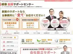 Sites similar to gifu-sogyo.com