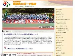 Sites similar to gifu-sports.org