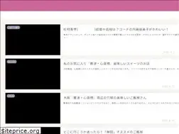 Sites similar to gifu-taikyo.jp