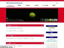 Sites similar to gifu-tennis21.jp