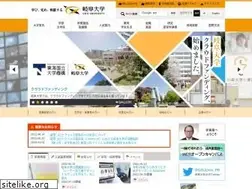 Sites similar to gifu-u.ac.jp