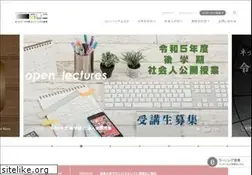 Sites similar to gifu-uc.jp