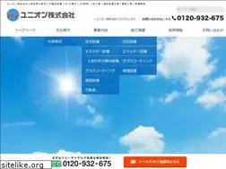 Sites similar to gifu-union.co.jp