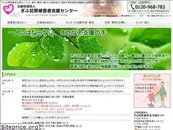 Sites similar to gifu-vsc.org