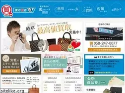 Sites similar to gifu-watanabe78.jp