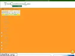 Sites similar to gifu-yamamoto.com