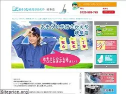 Sites similar to gifu10.com