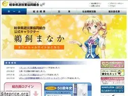 Sites similar to gifu777.jp