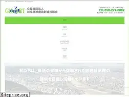 Sites similar to gifuart.org