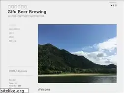 Sites similar to gifubeer.com