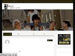 Sites similar to gifubo-shine.com