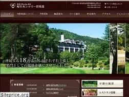 Sites similar to gifucc.jp