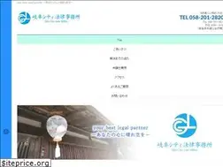 Sites similar to gifucity-lawoffice.com