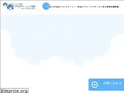 Sites similar to gifucleaning.com