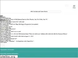 Sites similar to gifucvb.or.jp