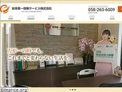 Sites similar to gifudaiichi.com