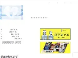 Sites similar to gifuden.org
