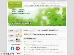 Sites similar to gifudoyu.jp