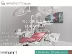 Sites similar to gifuekimaeshika.com
