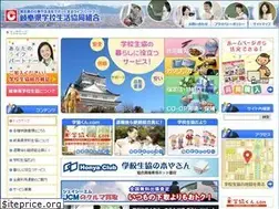 Sites similar to gifugaku.jp