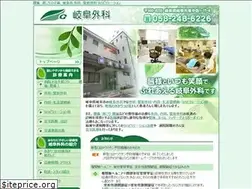 Sites similar to gifugeka.org