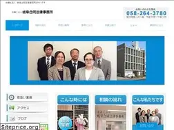 Sites similar to gifugodo.jp