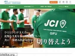 Sites similar to gifujc.or.jp