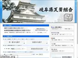 Sites similar to gifukawara.com