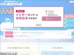 Sites similar to gifukenminkyosai.or.jp