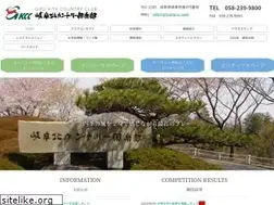 Sites similar to gifukita-cc.com