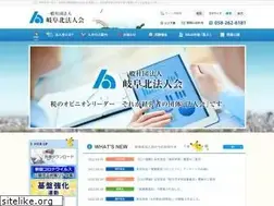 Sites similar to gifukita.com