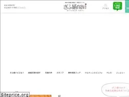 Sites similar to gifukon.jp