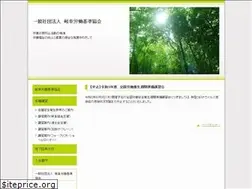 Sites similar to gifukyokai.com