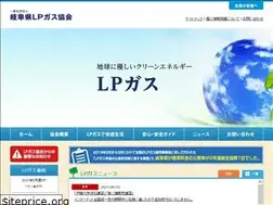 Sites similar to gifulpg.or.jp