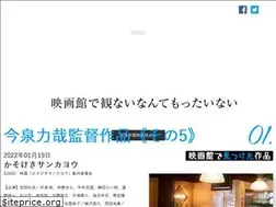 Sites similar to gifumovieclub.com