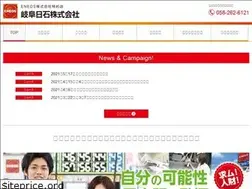 Sites similar to gifunisseki.co.jp