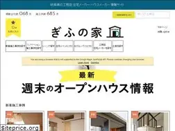 Sites similar to gifunoie.com