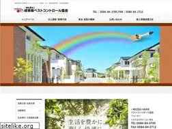 Sites similar to gifupco.com