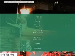 Sites similar to gifusake.com