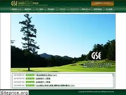 Sites similar to gifusekicc.com