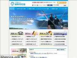 Sites similar to gifushi-shakyo.or.jp