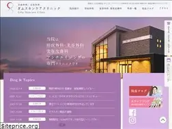 Sites similar to gifuskincare.com