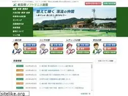 Sites similar to gifusofttennis.com