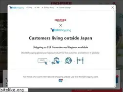 Sites similar to gifutake-shop.net
