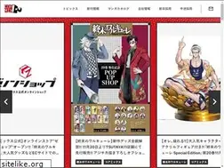 Sites similar to gifuu.jp