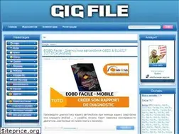 Sites similar to gig-file.net
