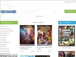 Sites similar to gig-games.net
