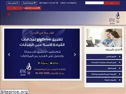 Sites similar to gig.com.jo