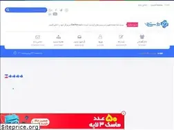 Sites similar to giga-movie.rozblog.com